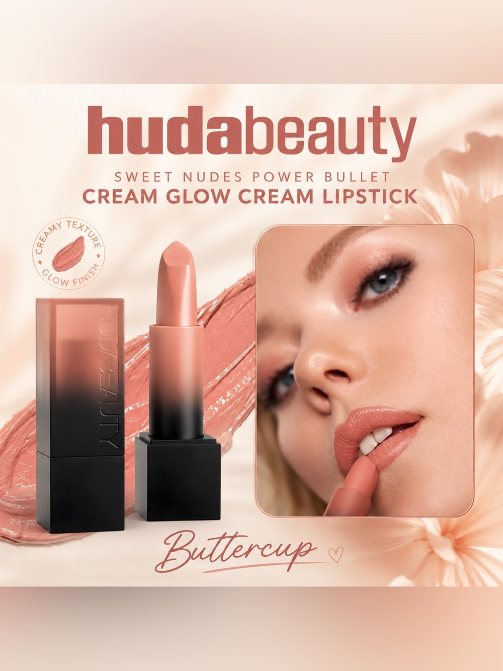 HUDA BEAUTY Power Bullet Cream Glow Lipstick BUTTERCUP Sweet Nude Brand New Box